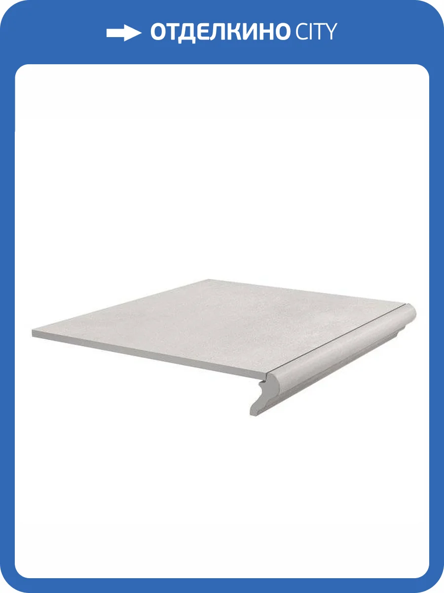 Ступень Kerama Marazzi Корредо SG173900NGTF Фронтальная Серый Светлый Матовый 34x40.2 фото 7