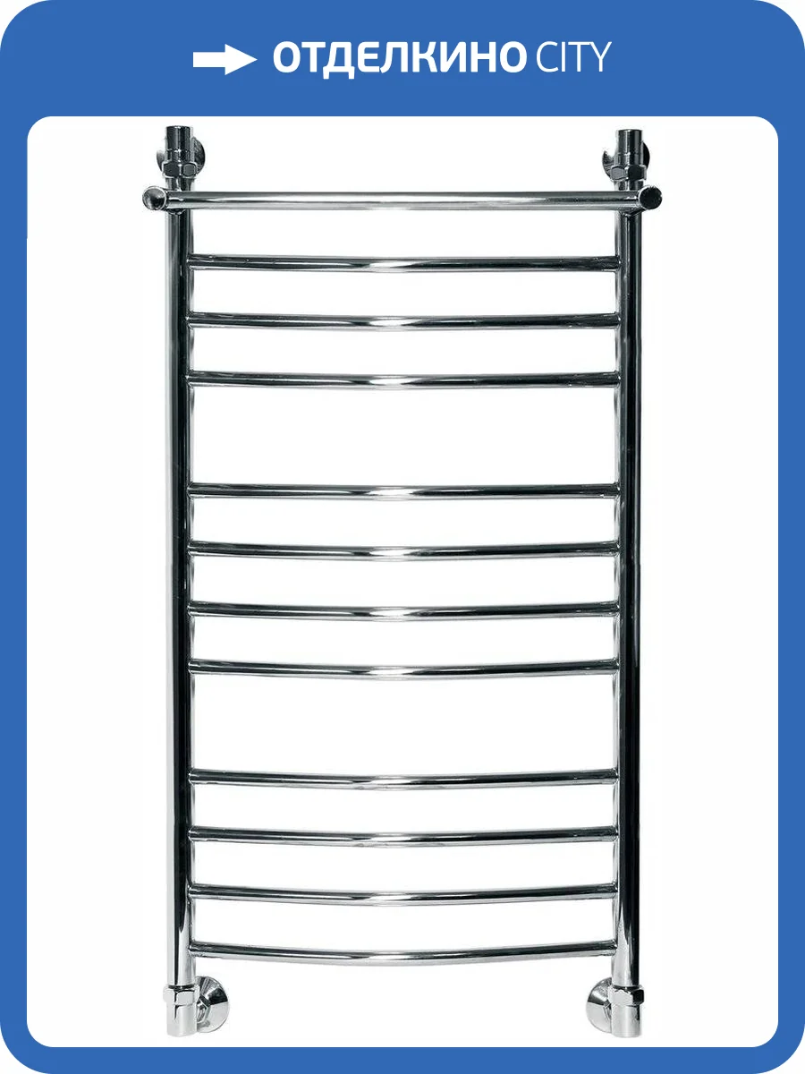 Полотенцесушитель водяной Ника Arc ЛД (г2) ВП 100/60-12 с полкой фото 5