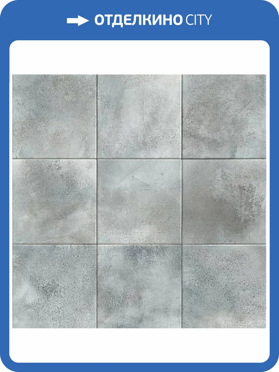 Керамическая плитка Mainzu Tikida PT03488 Blu 20x20 фото 5