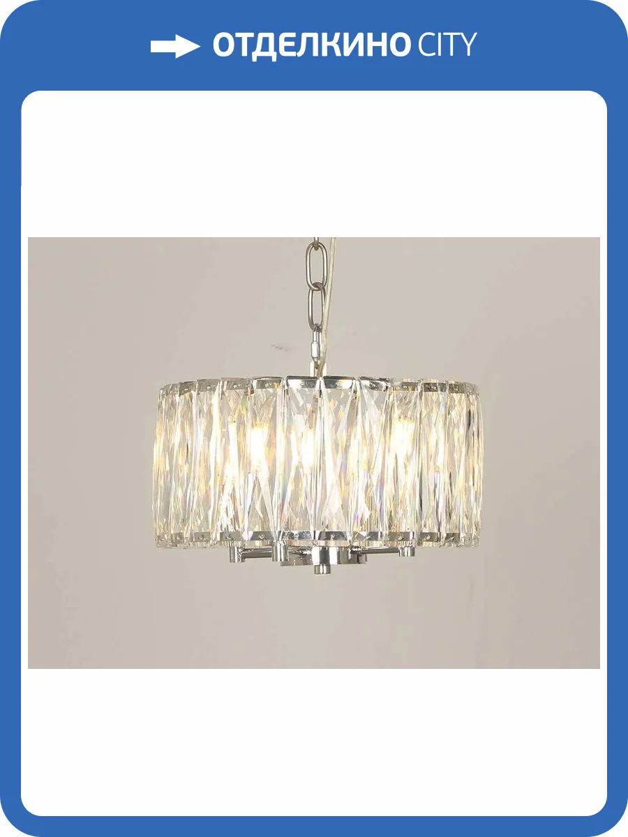 Подвесная люстра Newport Elizabeth 10124/C М0070509 фото 3