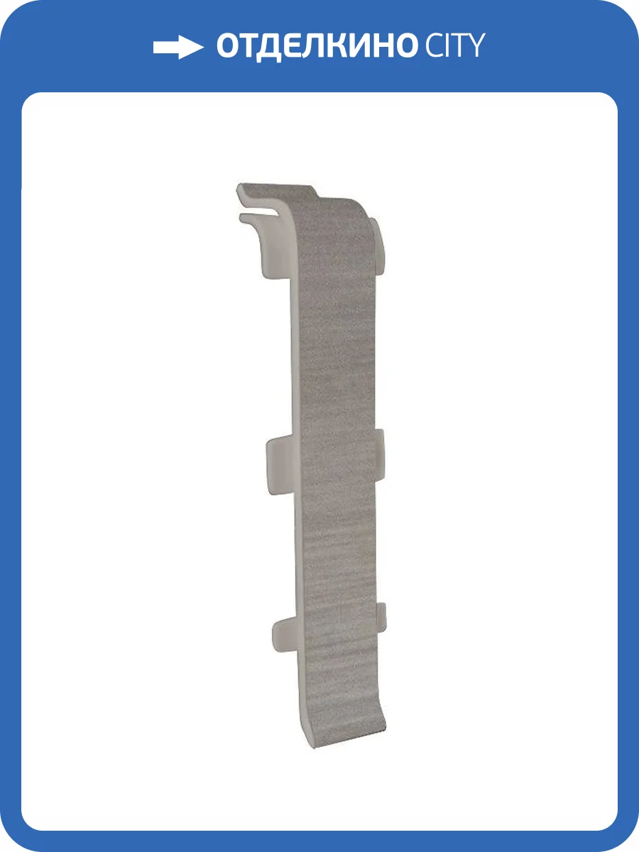 Стыковочный угол Bonkeel Style BS7018 71.5 мм (2 шт) фото 2