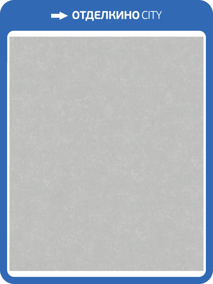 Обои Marburg Style 91157 фото 2