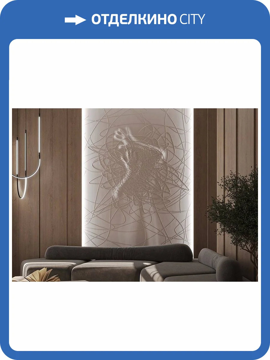 Барельеф Deco Line В-93 Oblivion фото 2