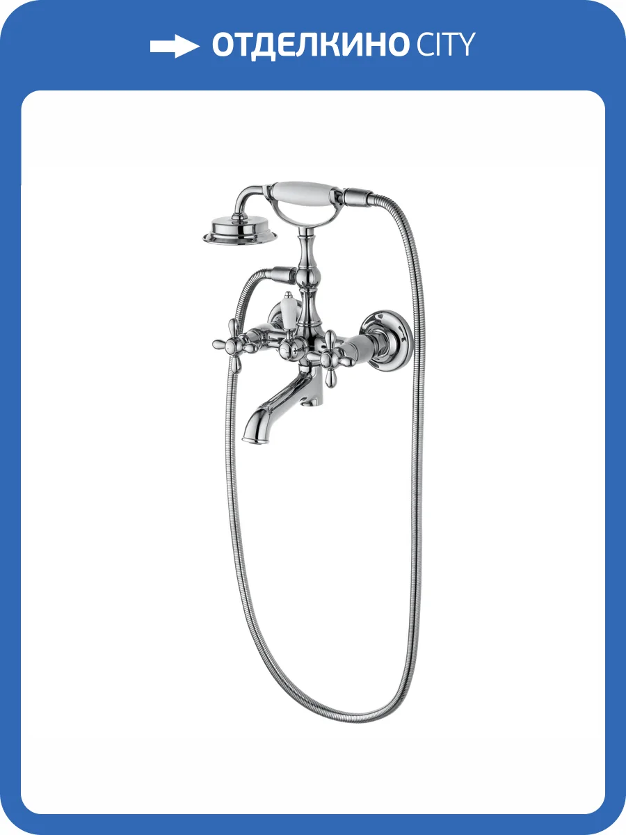 Смеситель для ванны Wonzon & Woghand WW-88639020-CR с душевым гарнитуром, хром фото 9