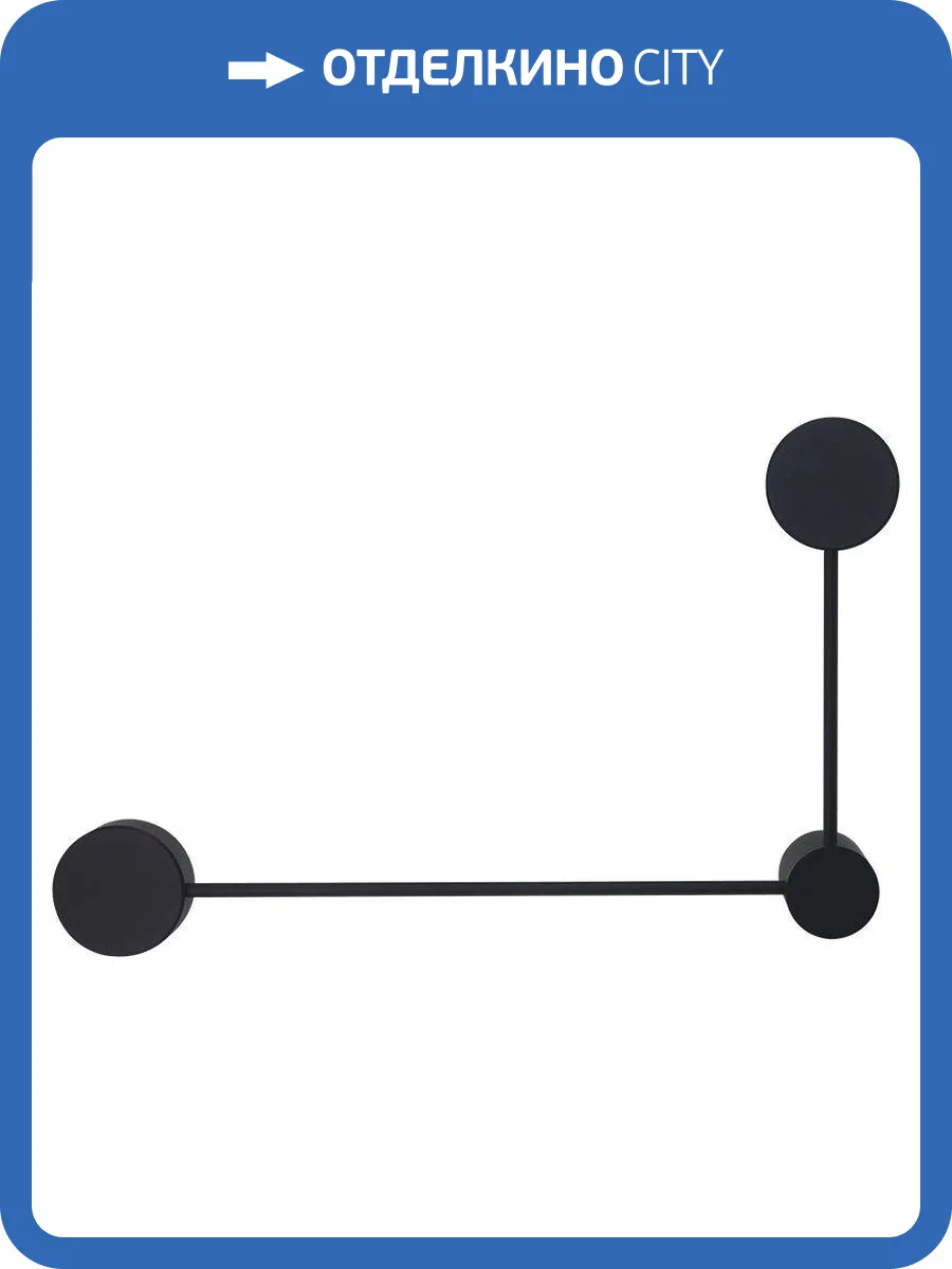 Накладной светильник Wolta Molecule WSL-GX53/13-R фото 2