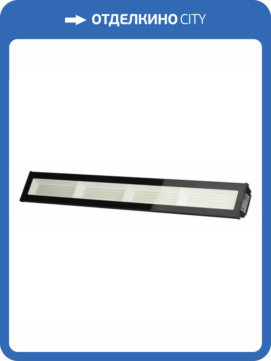 Подвесной светодиодный светильник ЭРА SPP-403-0-50K-200 Б0046674 фото 8