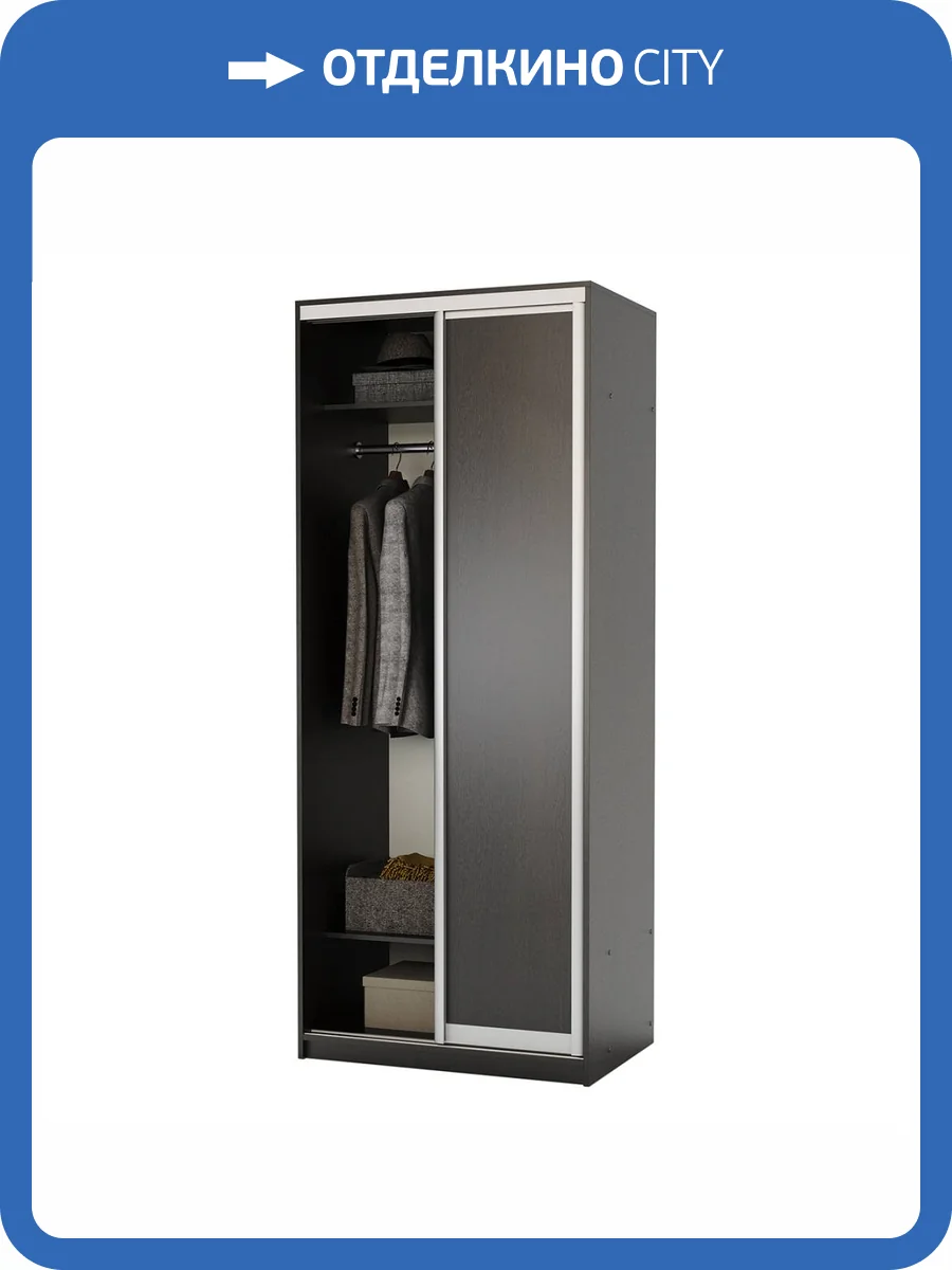 Шкаф-купе Шарм-Дизайн Премиум 170522802, венге фото 5