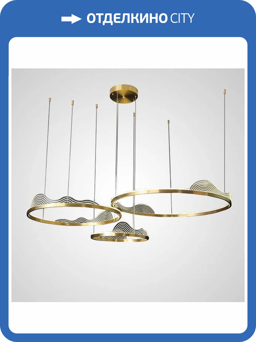 Люстра Imperium Loft 201097-23 фото 10