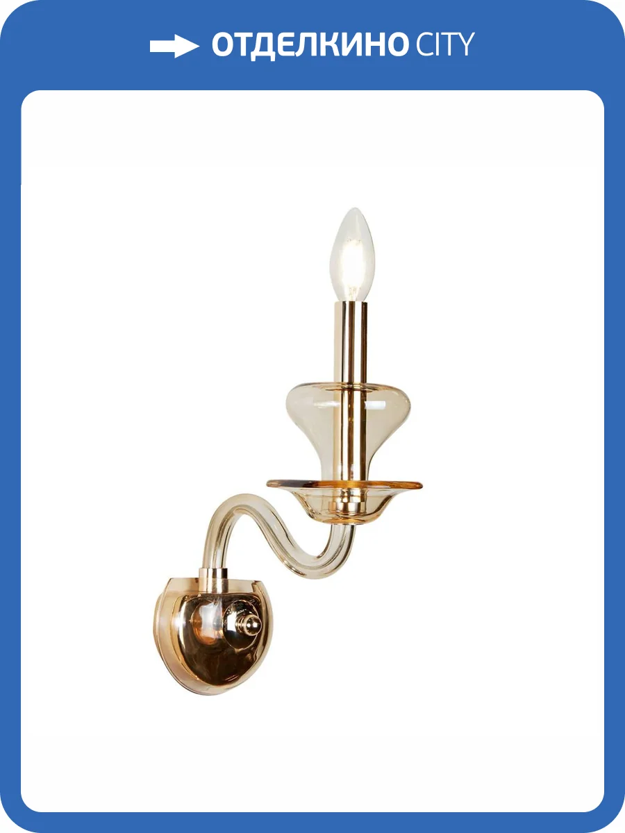 Бра iLamp Mercury W9448-1 Gold фото 4