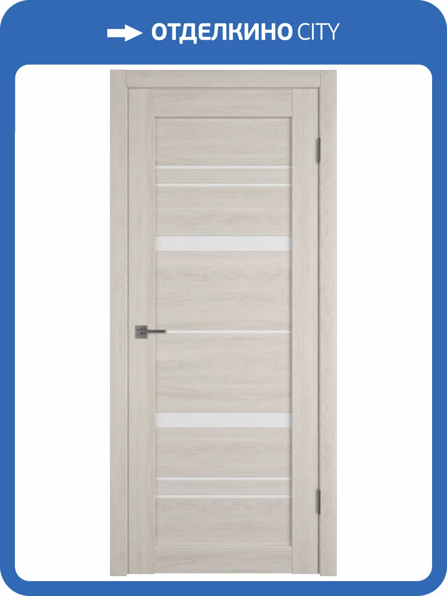 Межкомнатная дверь Владимирская Фабрика Дверей Atum Pro 25 Scansom Oak стекло White Cloud 900x2000 фото 2