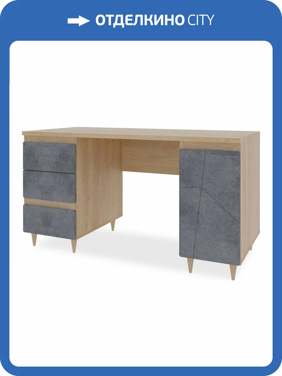 Стол письменный Столлайн Киото 2019033900600 фото 4