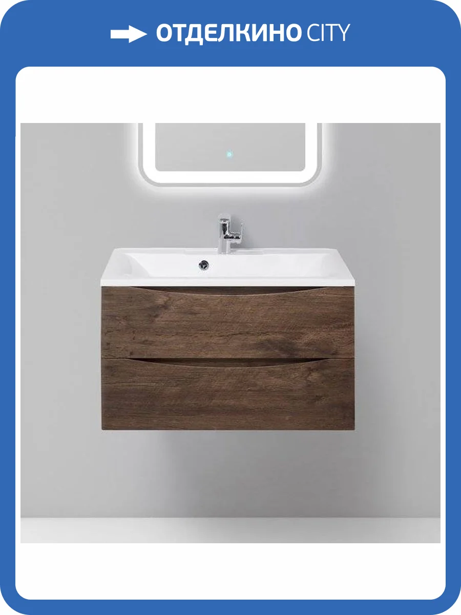 Тумба с раковиной BelBagno Marino 80 rovere moro фото 18