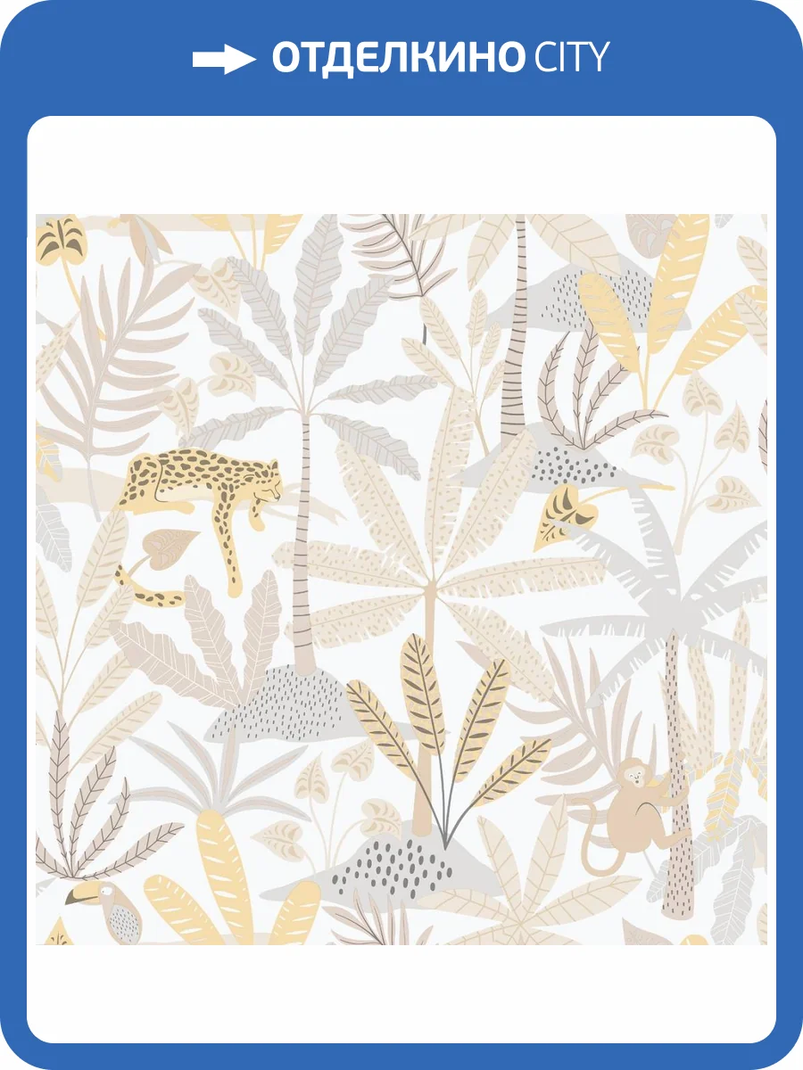 Обои ICH Enzo 286-3 фото 2