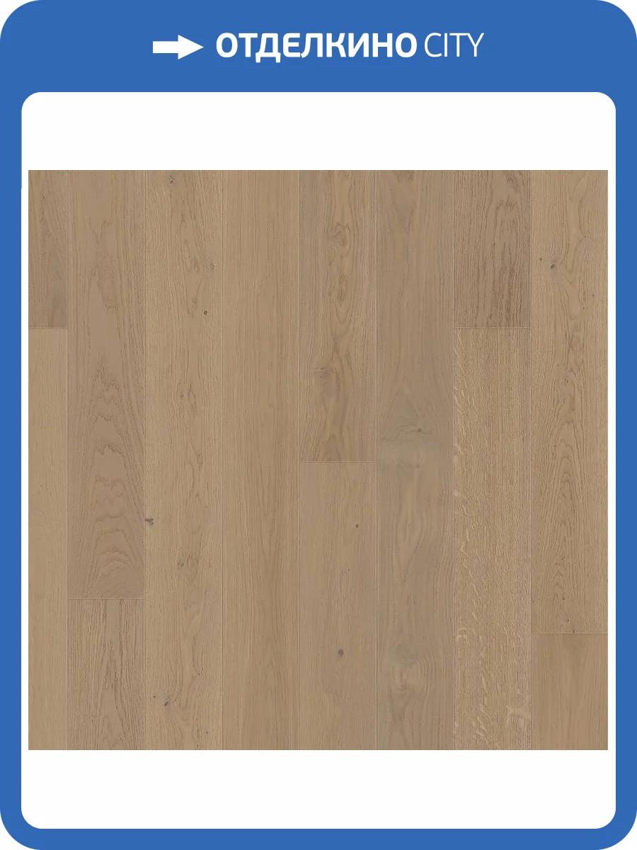 Паркетная доска Haro Series 4000 538943 Дуб Песочно-Серый 2200x180x13.5 фото 4