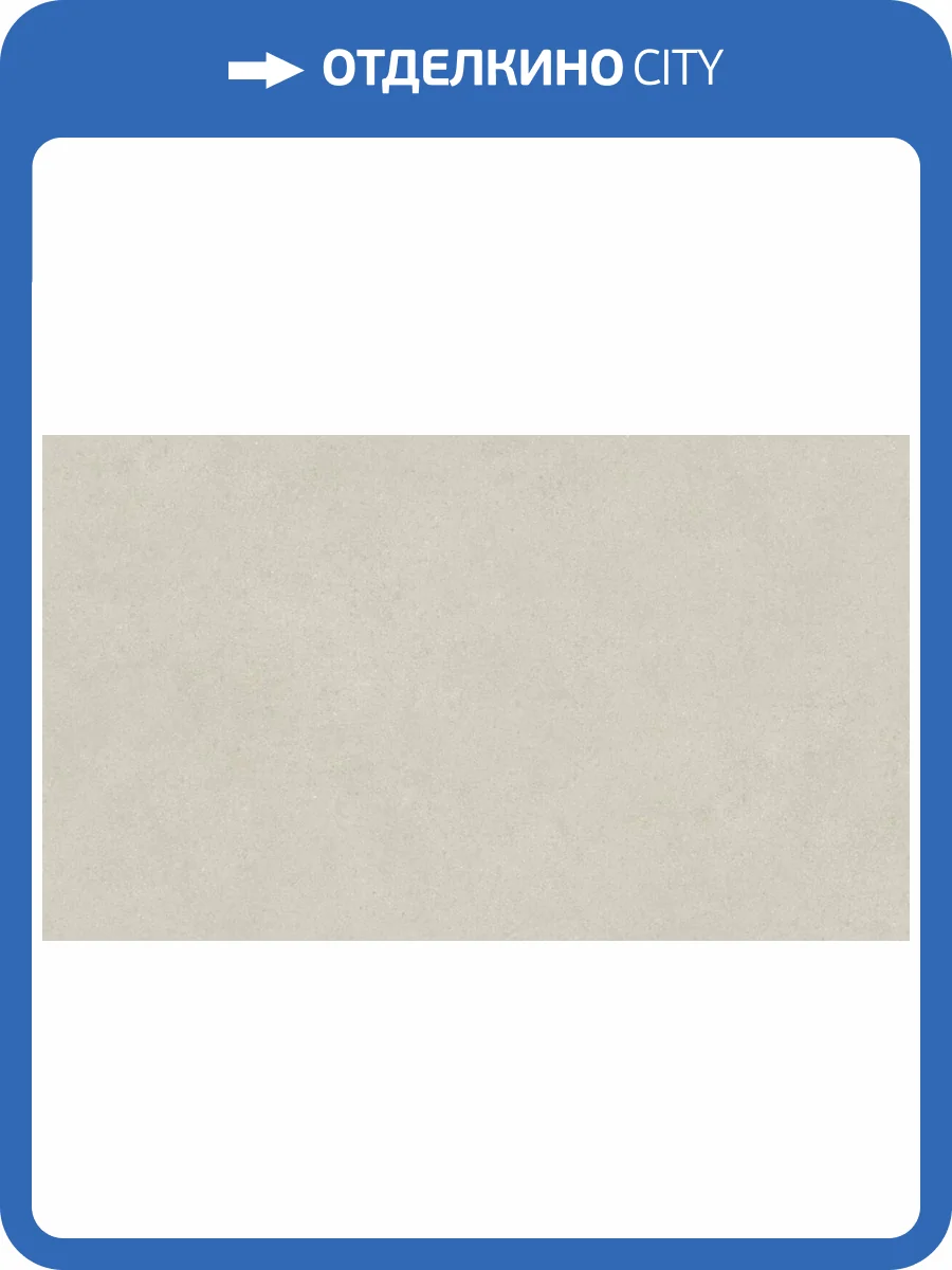 Обои Grandeco Hype HY 1201 фото 2