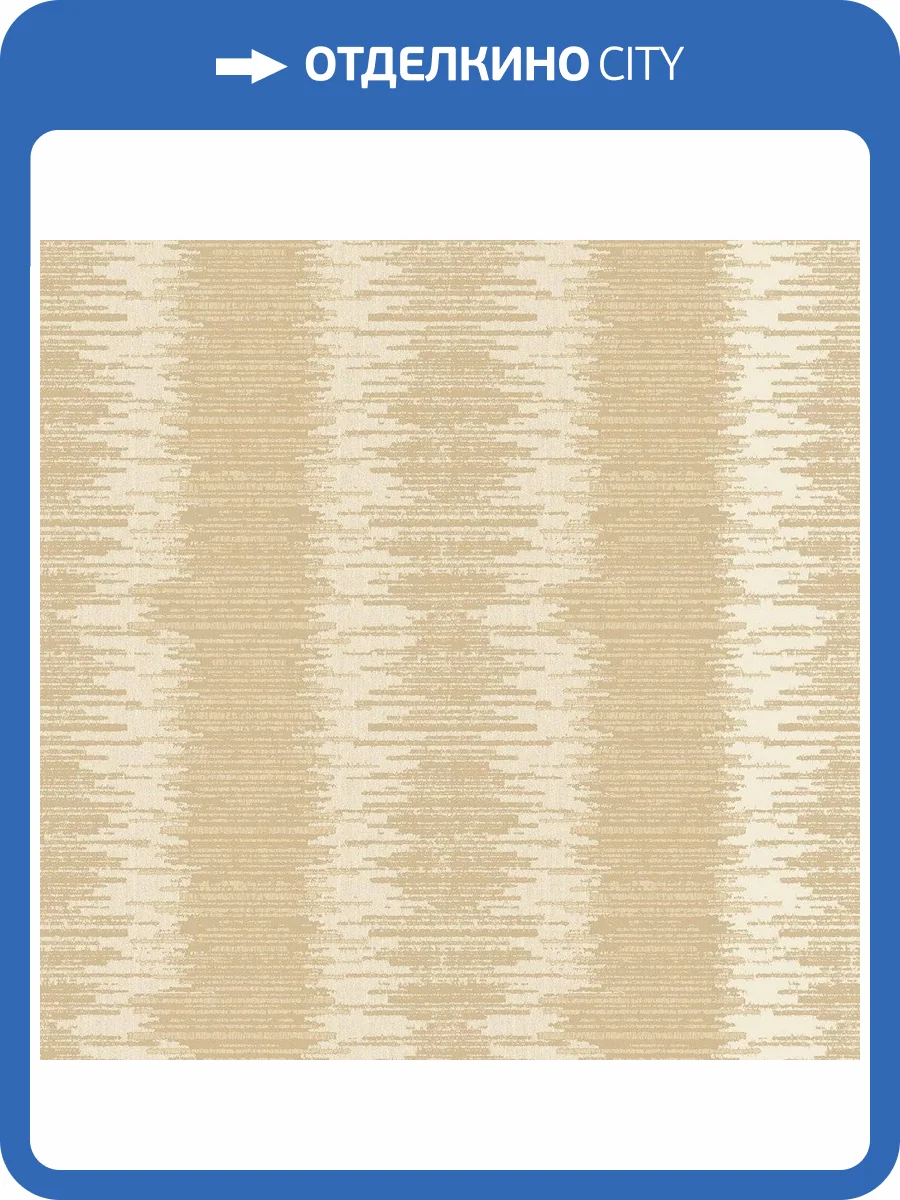 Обои флизелиновые Aura Metallic Fx W78198 фото 2