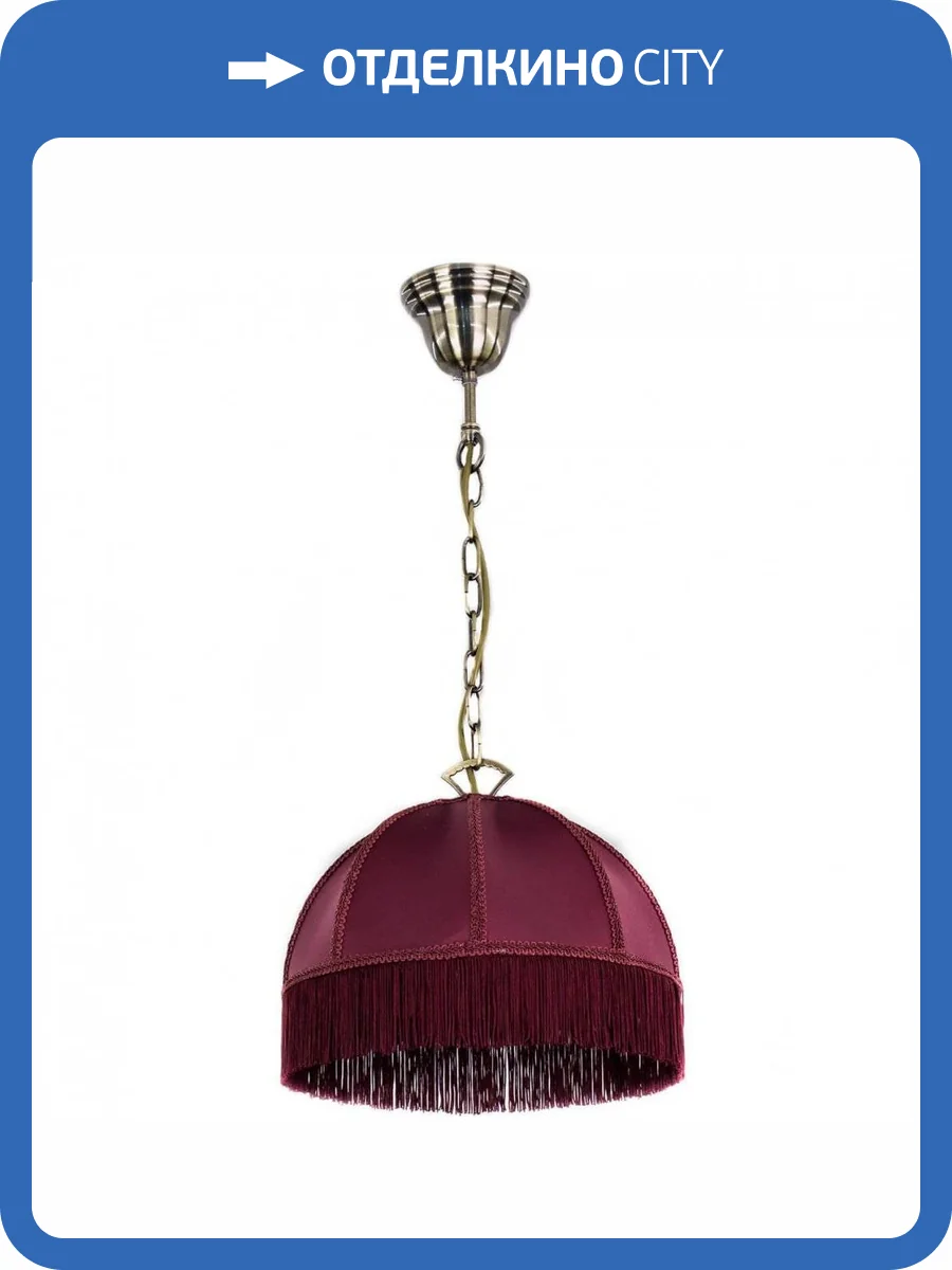 Подвесной светильник Citilux Базель CL407113 фото 4