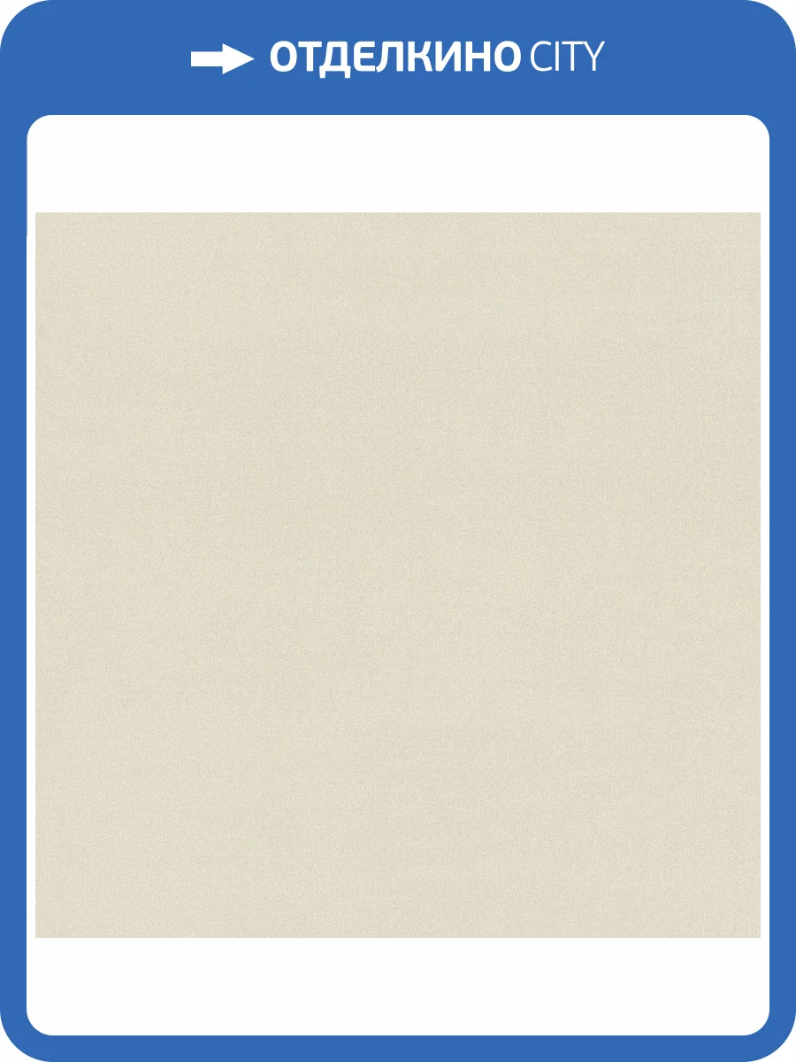 Обои Ornamy Extase 8085-01 фото 2