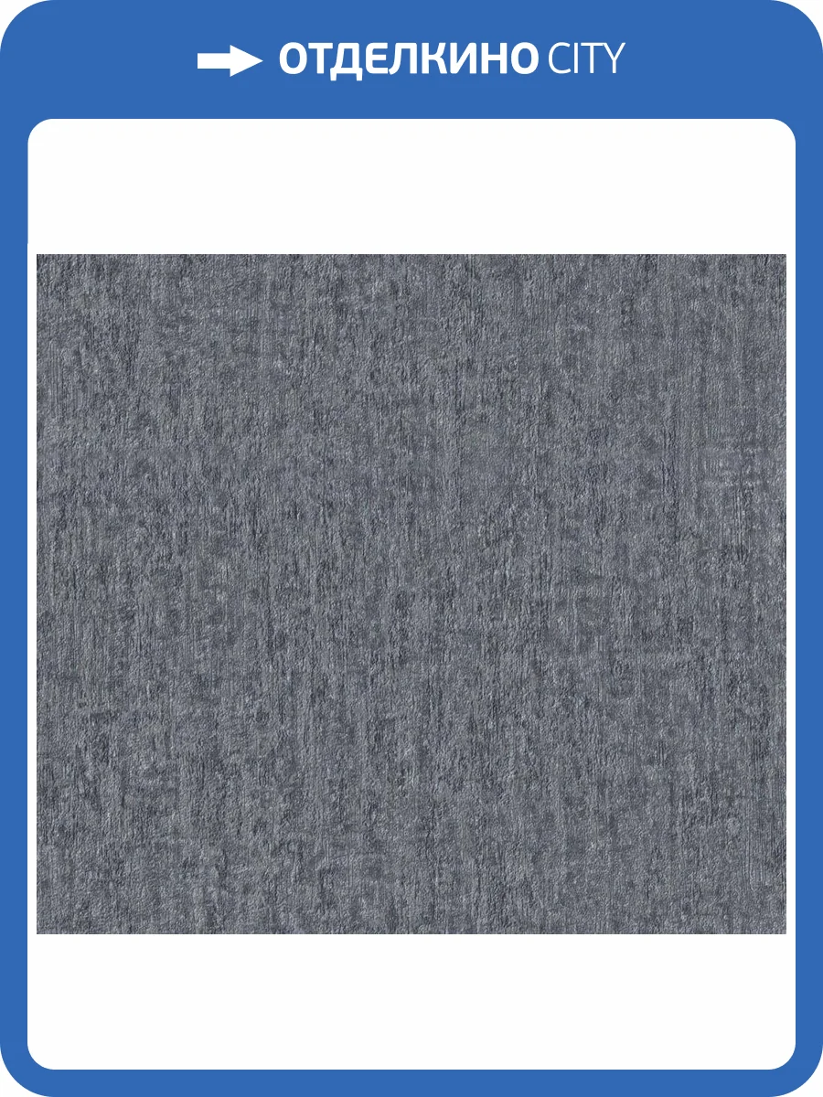 Обои виниловые Monte Solaro Samui 9069-22 фото 2