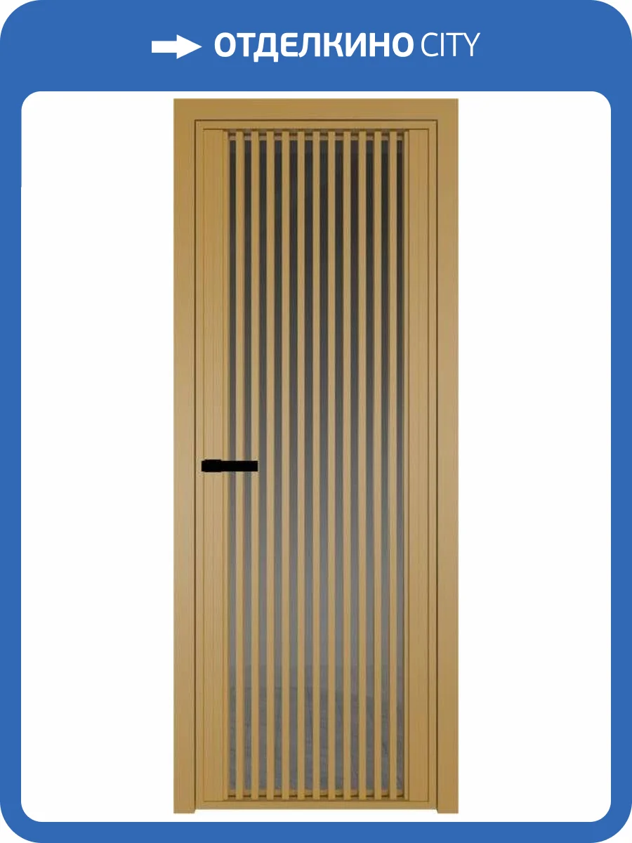 Межкомнатная дверь Profil Doors 3 AGP цвет профиля Золото, стекло безопасное 6 мм тонированное 600x2000 фото 2