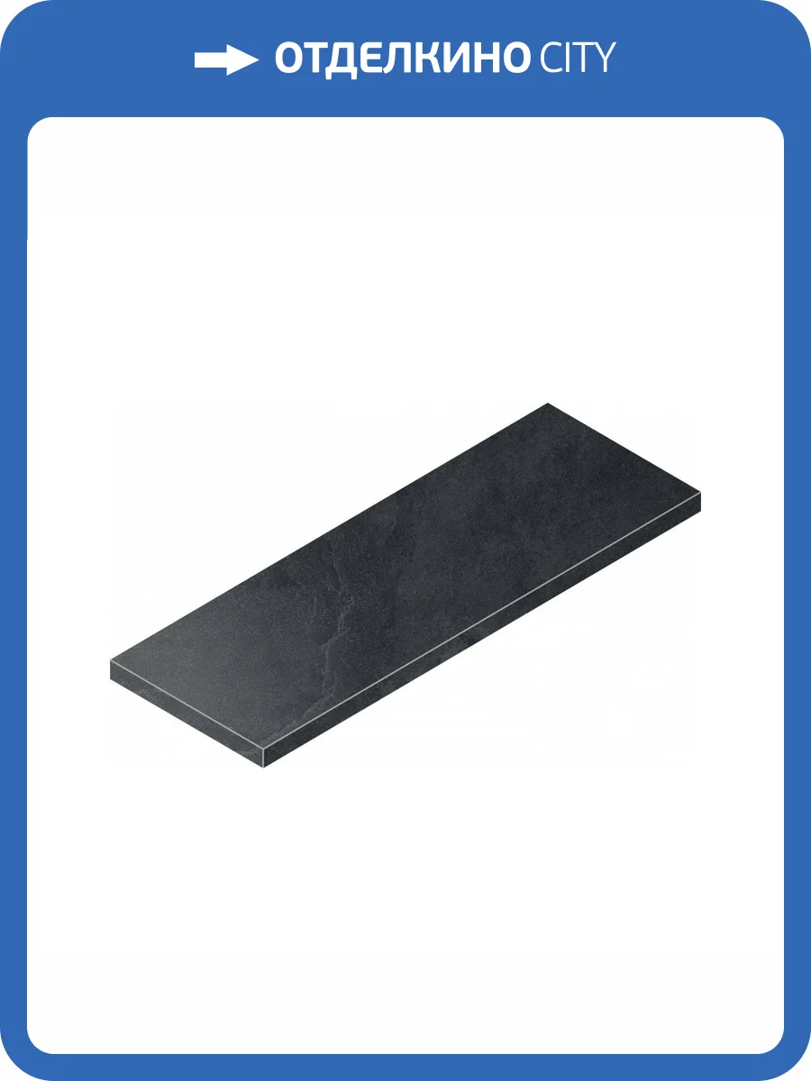 Ступень Italon Материя 620070001481 Титанио Угловая Левая 33x80 фото 12