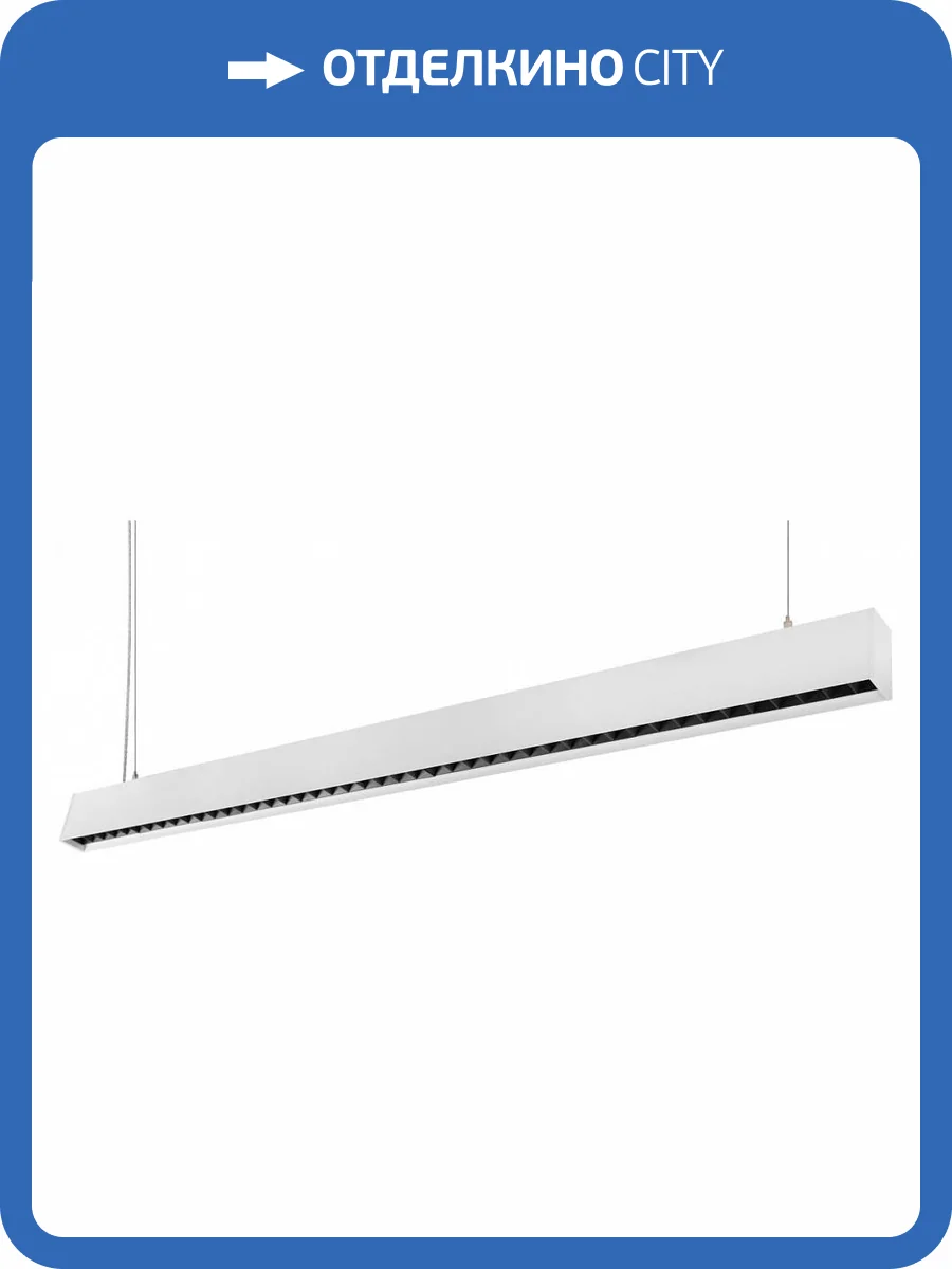 Подвесной светильник Loft It Vim 10318/B White фото 5