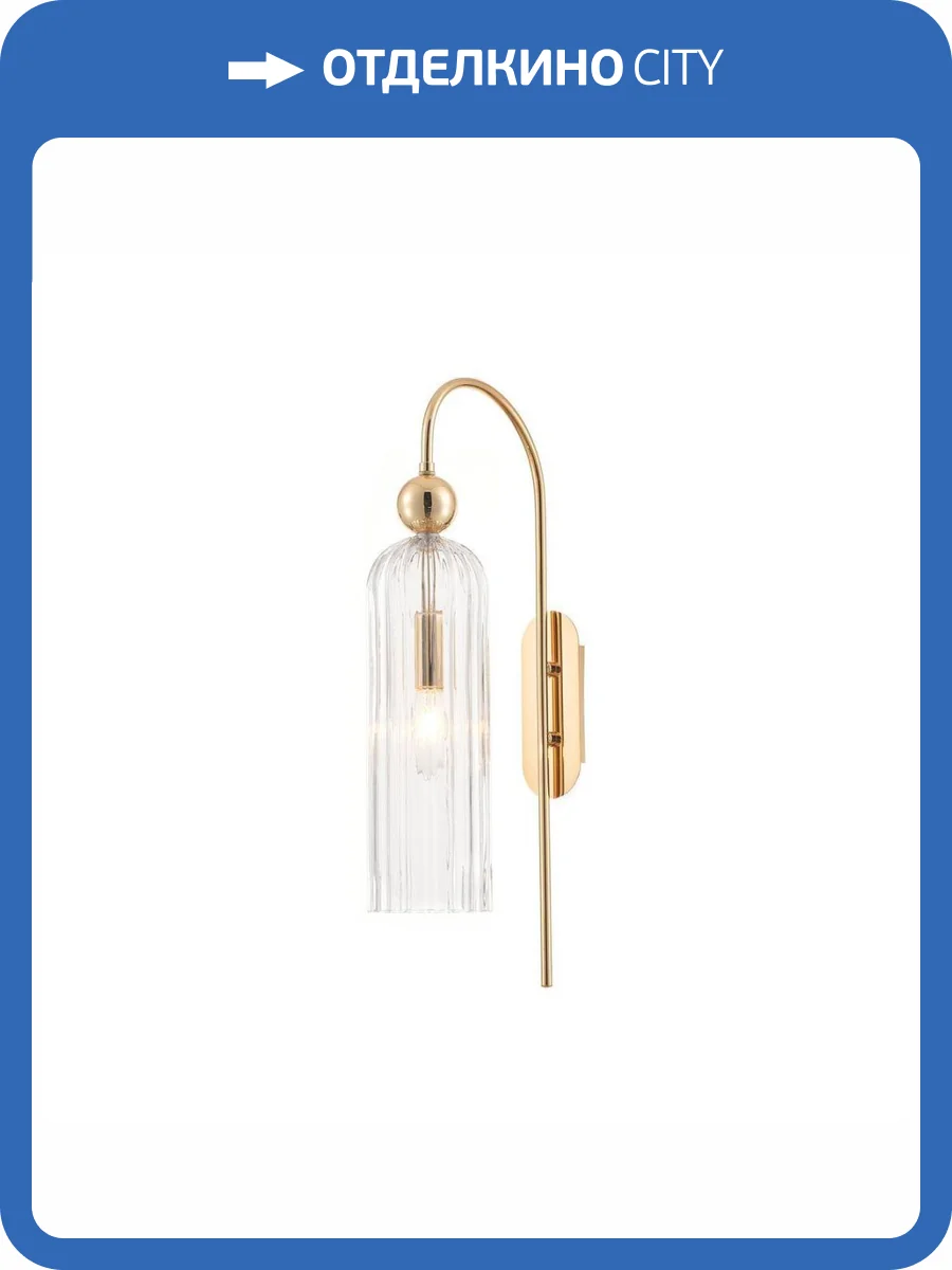 Бра Rivoli Endora 4123-401 фото 3