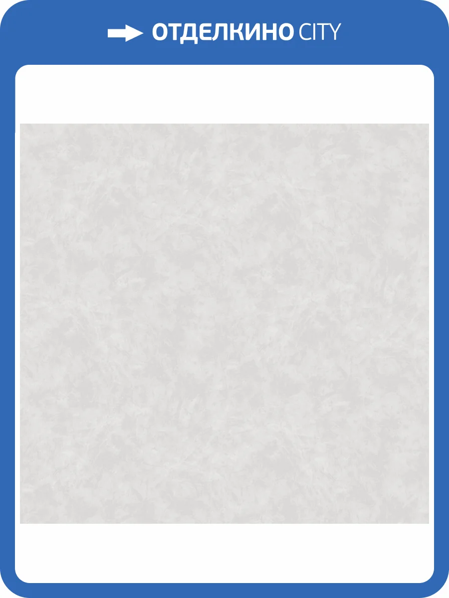 Обои Victoria Stenova Peony 585340 фото 2