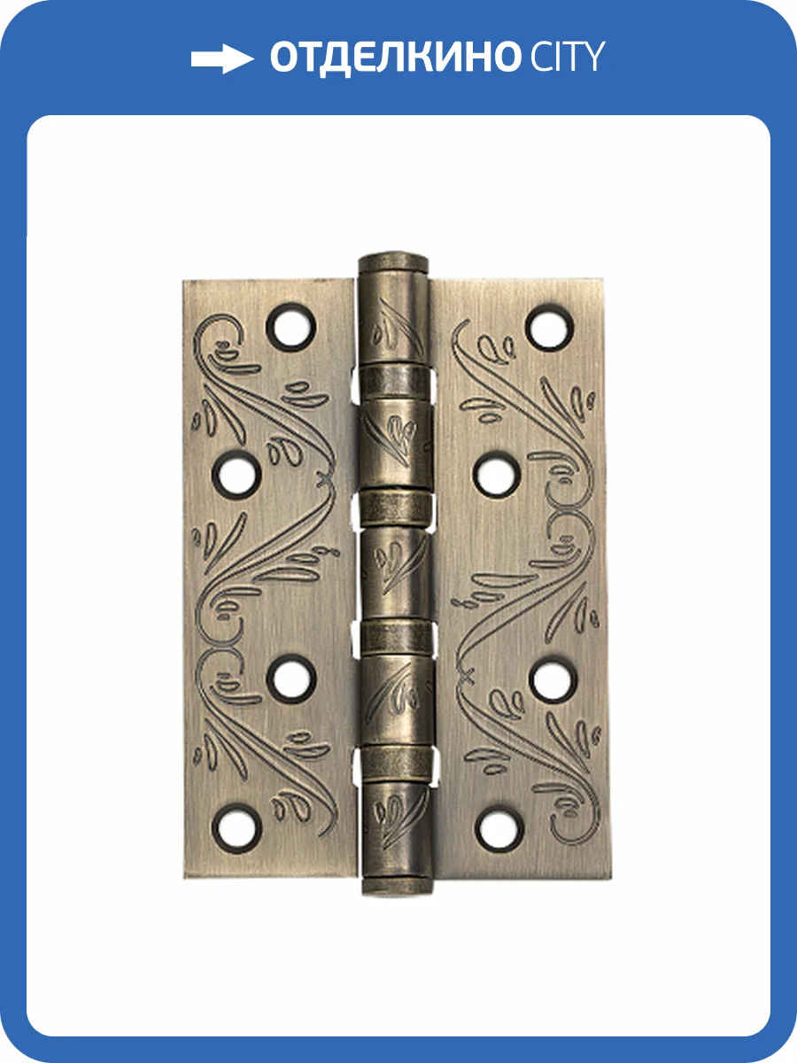 Петля универсальная Adden Bau Flo 4BB, античная бронза фото 2