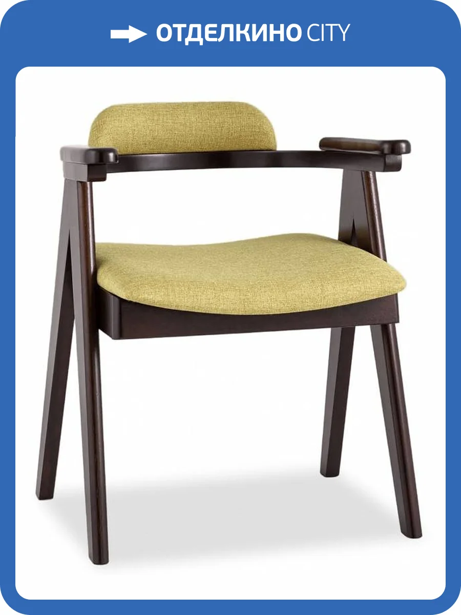 Набор из 2 стульев Stool Group Olav MH32015 BZ-13 GREEN KOROB2 оливковое фото 8