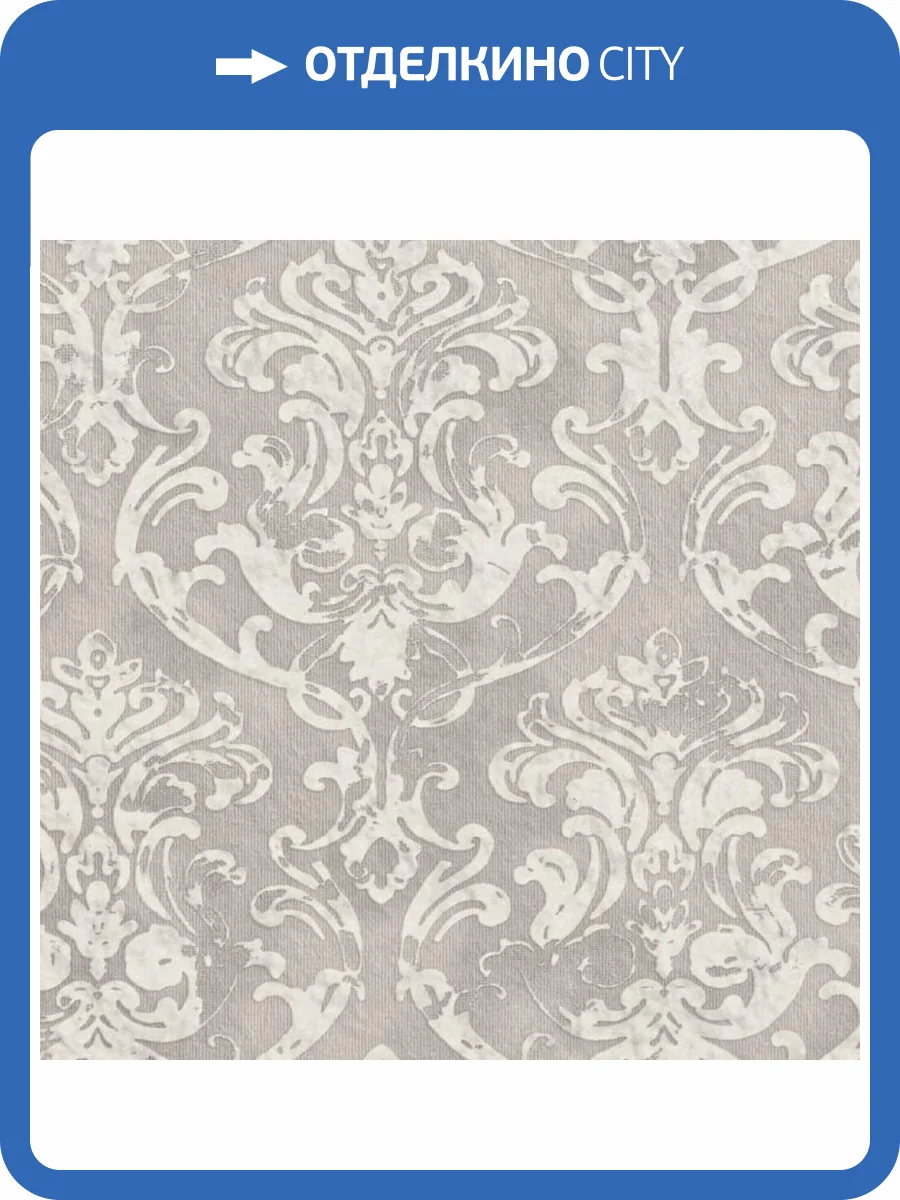 Обои Fipar Meteora R 24119 фото 2