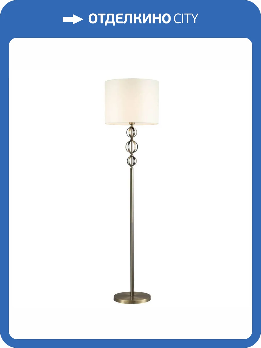 Торшер Indigo Infinito 13012/1F Brass V000270 фото 5