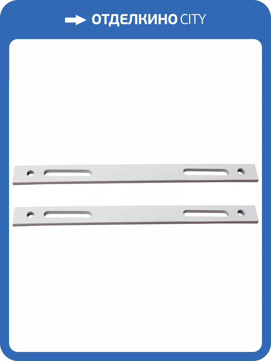 Кронштейны для крепления ножек BelBagno BB06-EAGLE-SUP-1500 фото 4