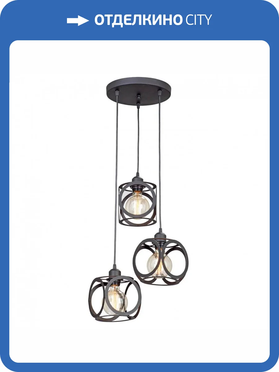 Подвесной светильник Vitaluce V4920-1/3S фото 5