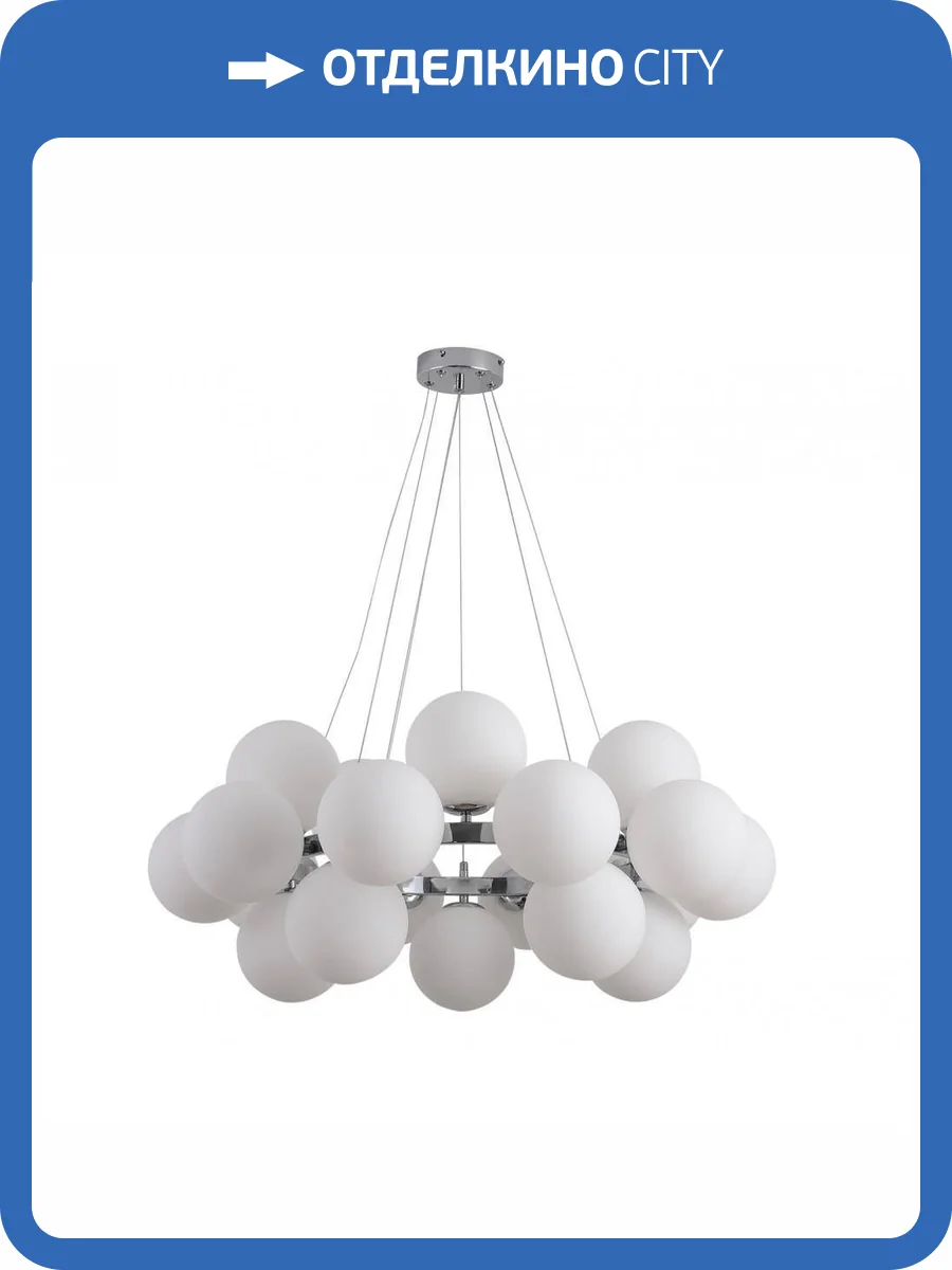 Подвесная люстра Kink Light Сида 07508-20,02 фото 3