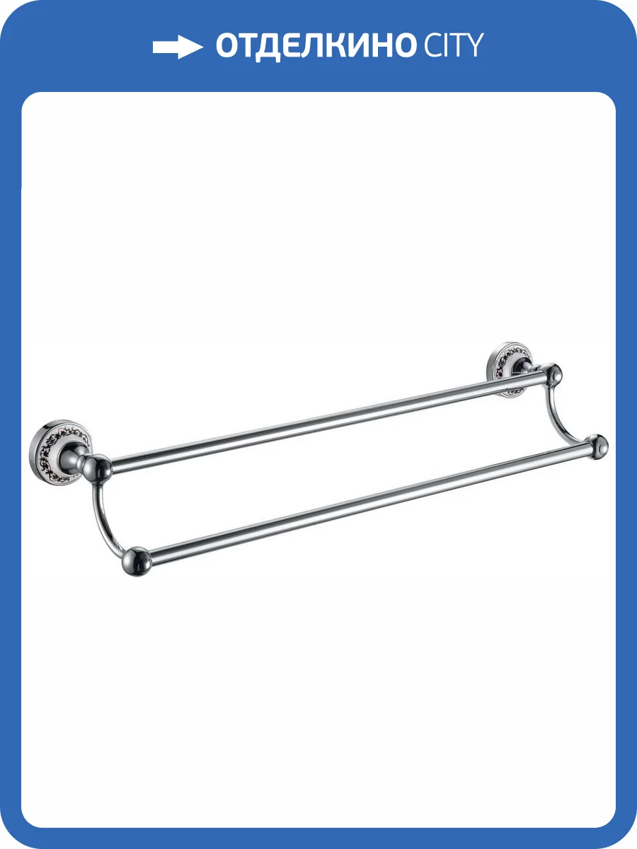 Полотенцедержатель Fixsen Bogema FX-78502 двойной фото 2