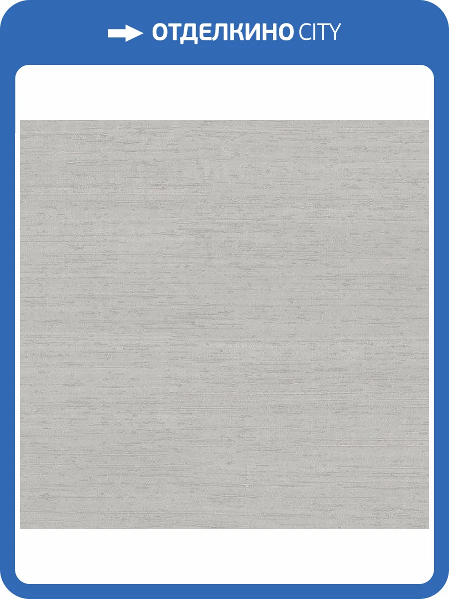 Обои флизелиновые Aura Palazzo G67665 фото 2