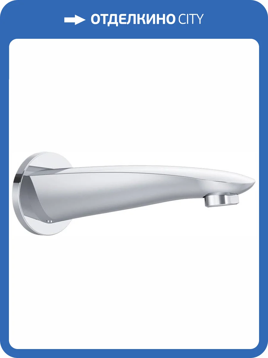 Излив для ванны Am.Pm Like F8070000 фото 9