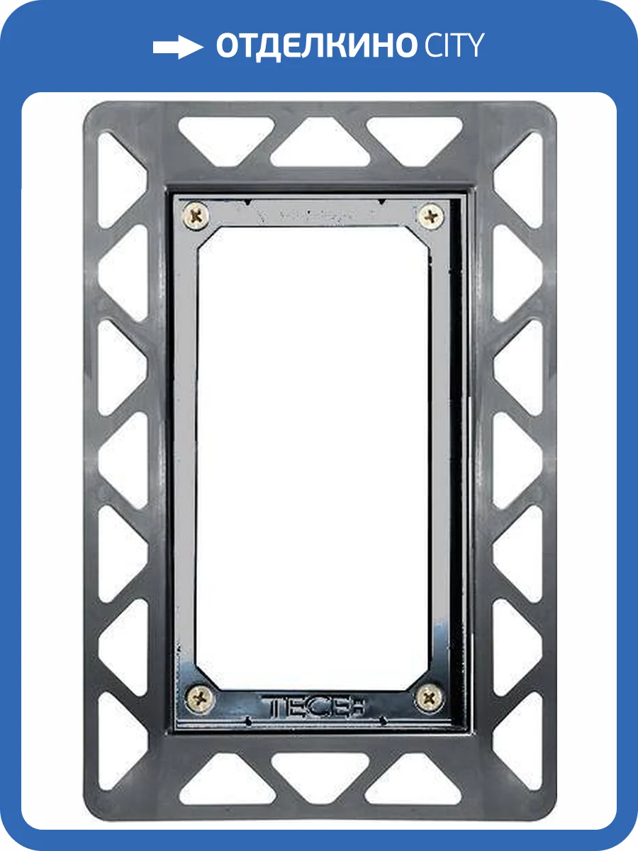 Рамка для монтажа кнопки TECE filo urinal 9242042 черная фото 3