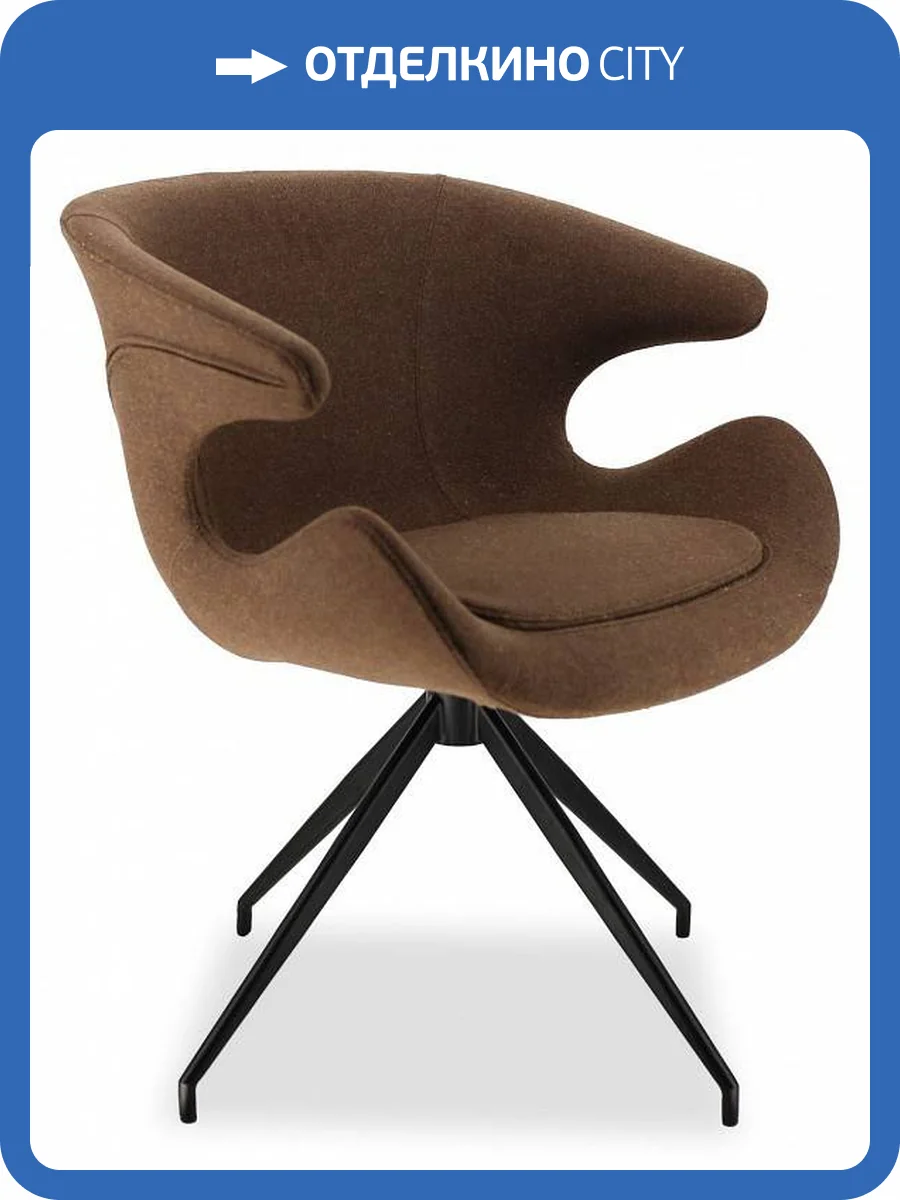 Стул Everprof Liberty 19611, EP Liberty Fabric Brown Коричневый фото 4