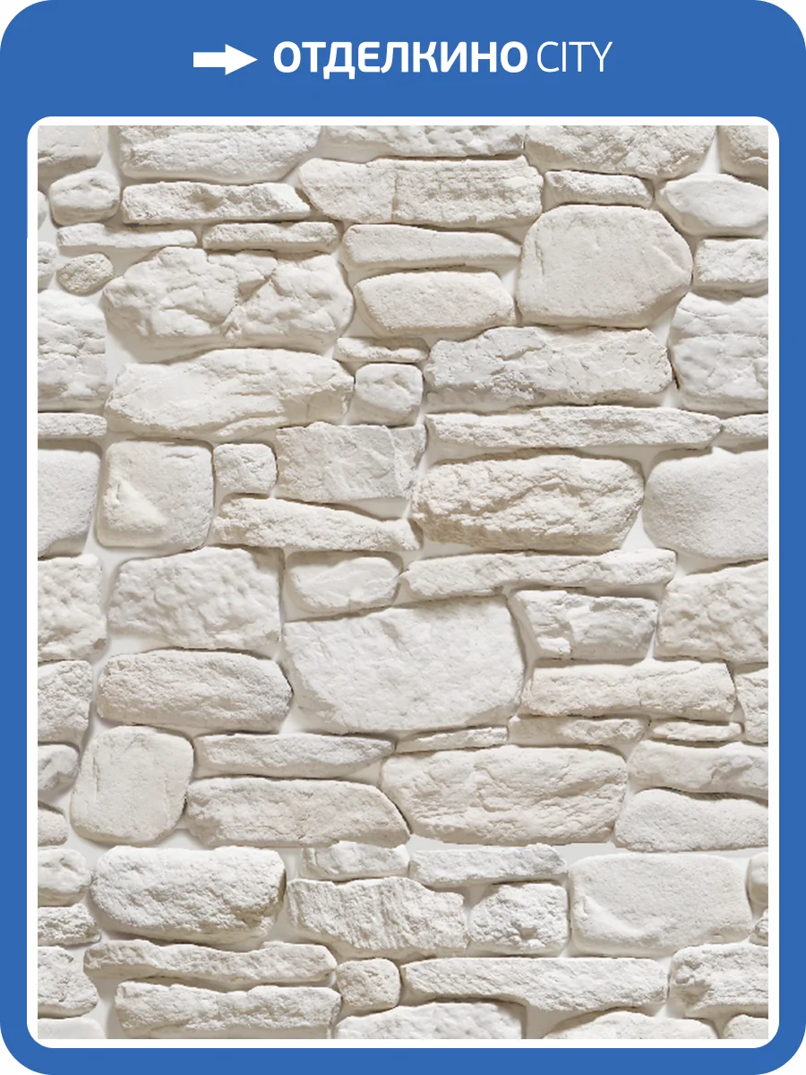 Панель ПВХ ProfBuild Mone Пуатье 270x25x0.8 фото 2