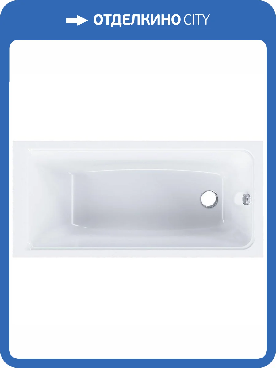 Акриловая ванна Am.Pm Gem 150x70 с каркасом фото 11