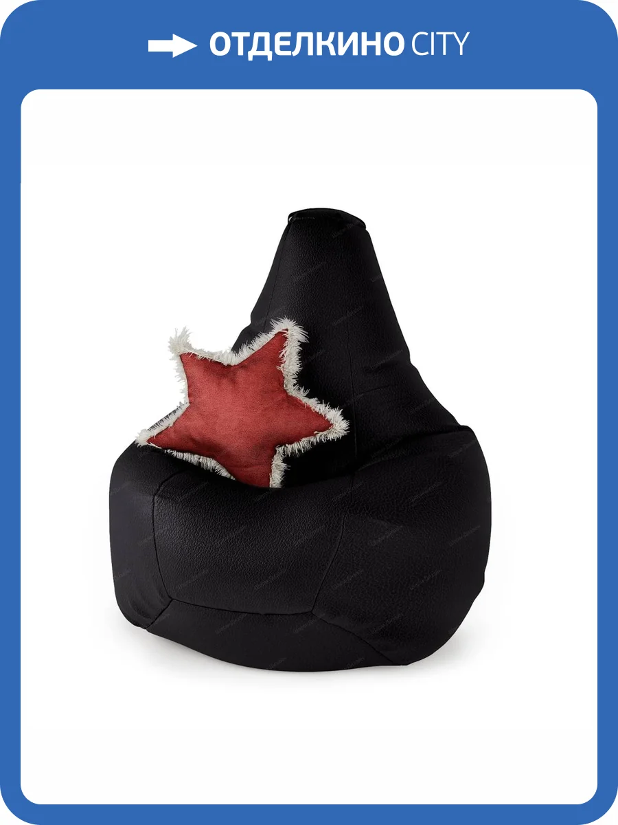 Кресло-мешок Шарм-Дизайн Груша 1910332 экокожа черный фото 4