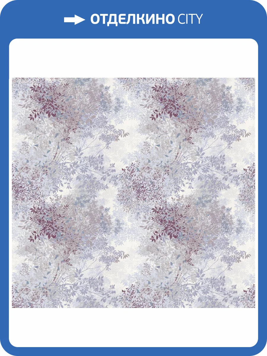 Панно Loymina Landscape ART9007 фото 2