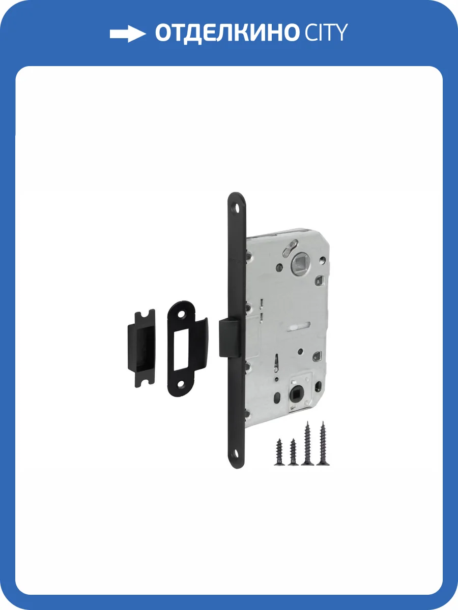 Защелка Fuaro PLASTIC P96WC-50 BL-24 черный, врезная, пластиковый язычок фото 4