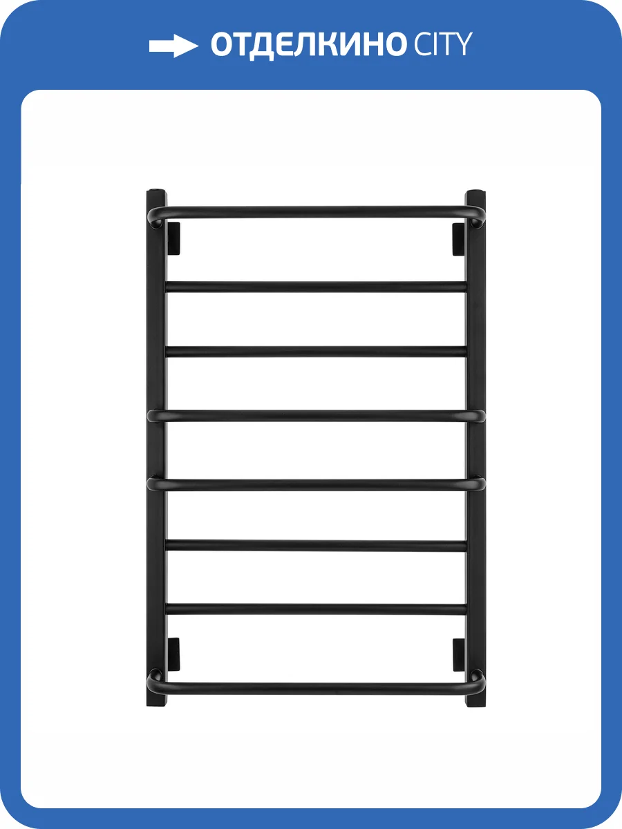 Полотенцесушитель электрический Secado Модена 4603777480233 2 80x40, R, черный матовый фото 3