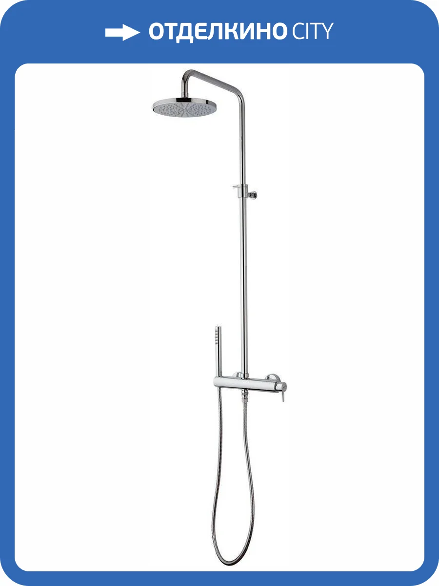 Душевая стойка Margaroli Moderna RU2006AA01CR фото 3