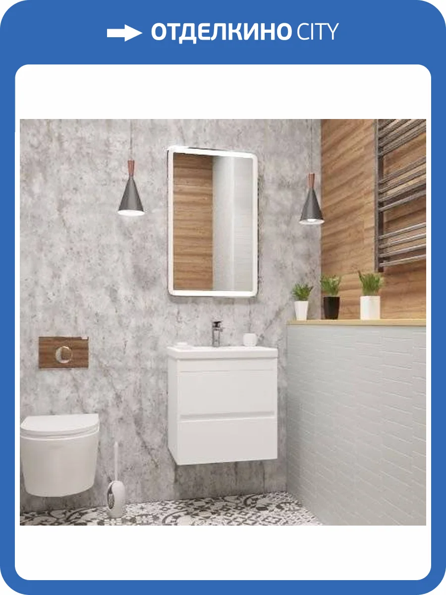 Мебель для ванной Art&Max Family 50, подвесная, Bianco Lucido фото 5