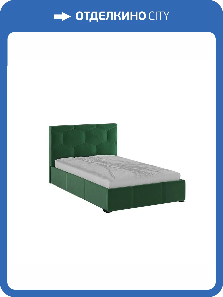 Кровать Домани Манука Н00186732 изумрудный, с ортопедическим основанием 120x200 фото 3