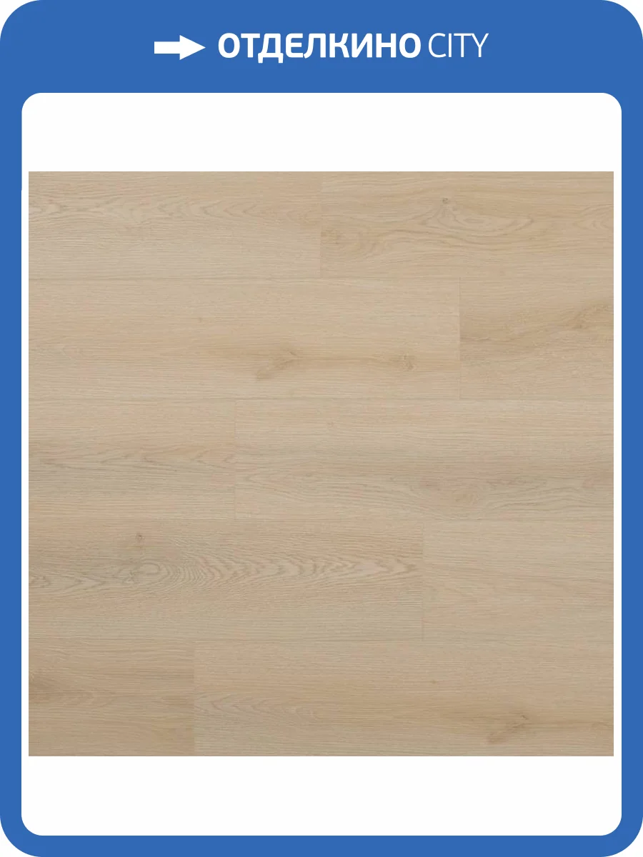 SPC Ламинат Stonewood Эталон 4.5/43 4V SW 3103 Эльбрус 1220x180 фото 3